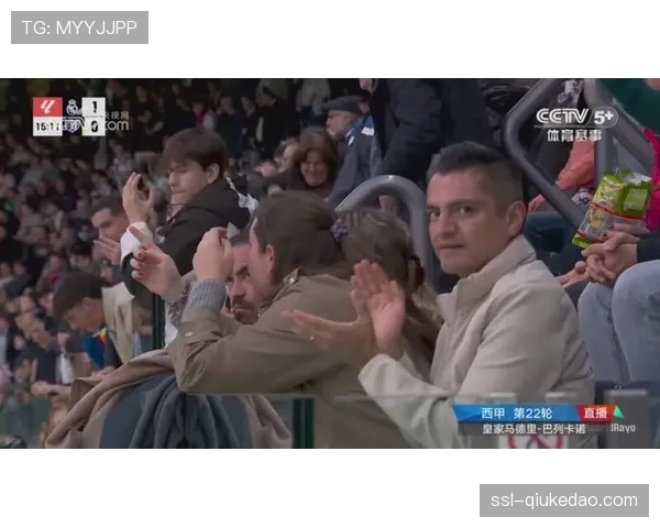 关键事件：维尼修斯左路突破后精准传中，罗德里戈抢点扳平比分